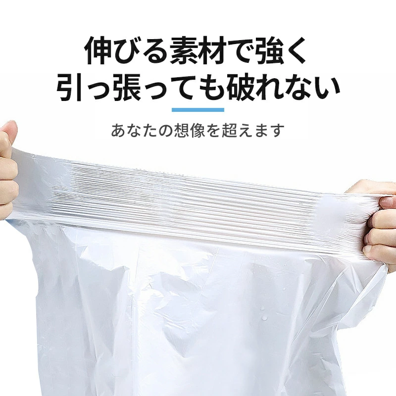 ROLLSEAL S1専用 ゴミ袋 30L/50L対応