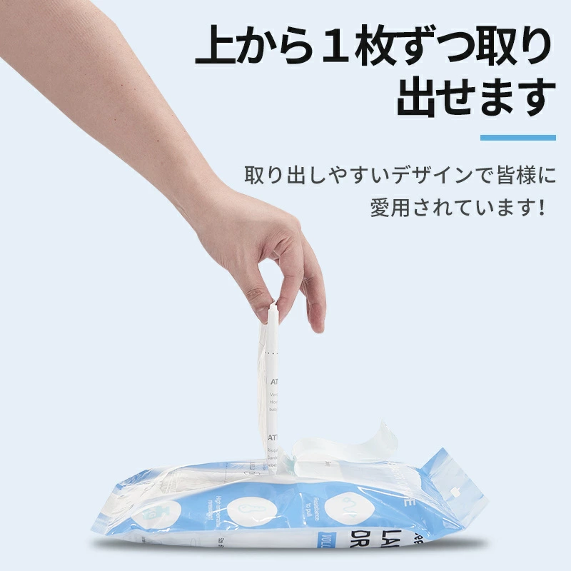 ROLLSEAL S1専用 ゴミ袋 30L/50L対応