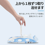 ROLLSEAL S1専用 ゴミ袋 30L/50L対応