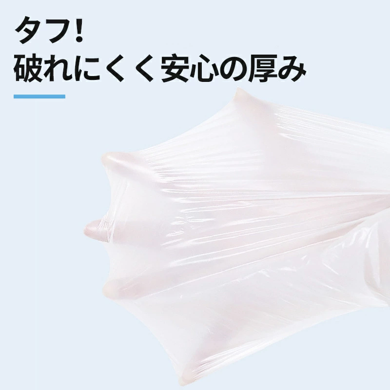ROLLSEAL S1専用 ゴミ袋 30L/50L対応