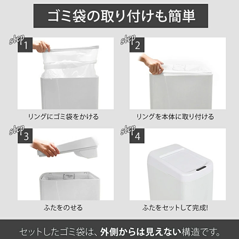 ROLLSEAL S1専用 ゴミ袋 30L/50L対応