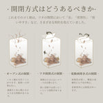 自動開閉センサー式ゴミ箱 15L スライドシャッター付き|非接触で衛生的 おしゃれダストボックス