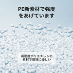 ROLLSEAL S1専用 ゴミ袋 30L/50L対応