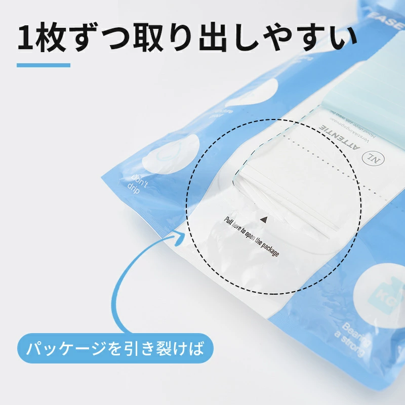 ROLLSEAL S1専用 ゴミ袋 30L/50L対応