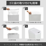 ROLLSEAL S1専用 ゴミ袋 30L/50L対応