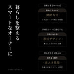 センサー式スマートゴミ箱 ROLLSEAL S1 自動開閉 省スペース